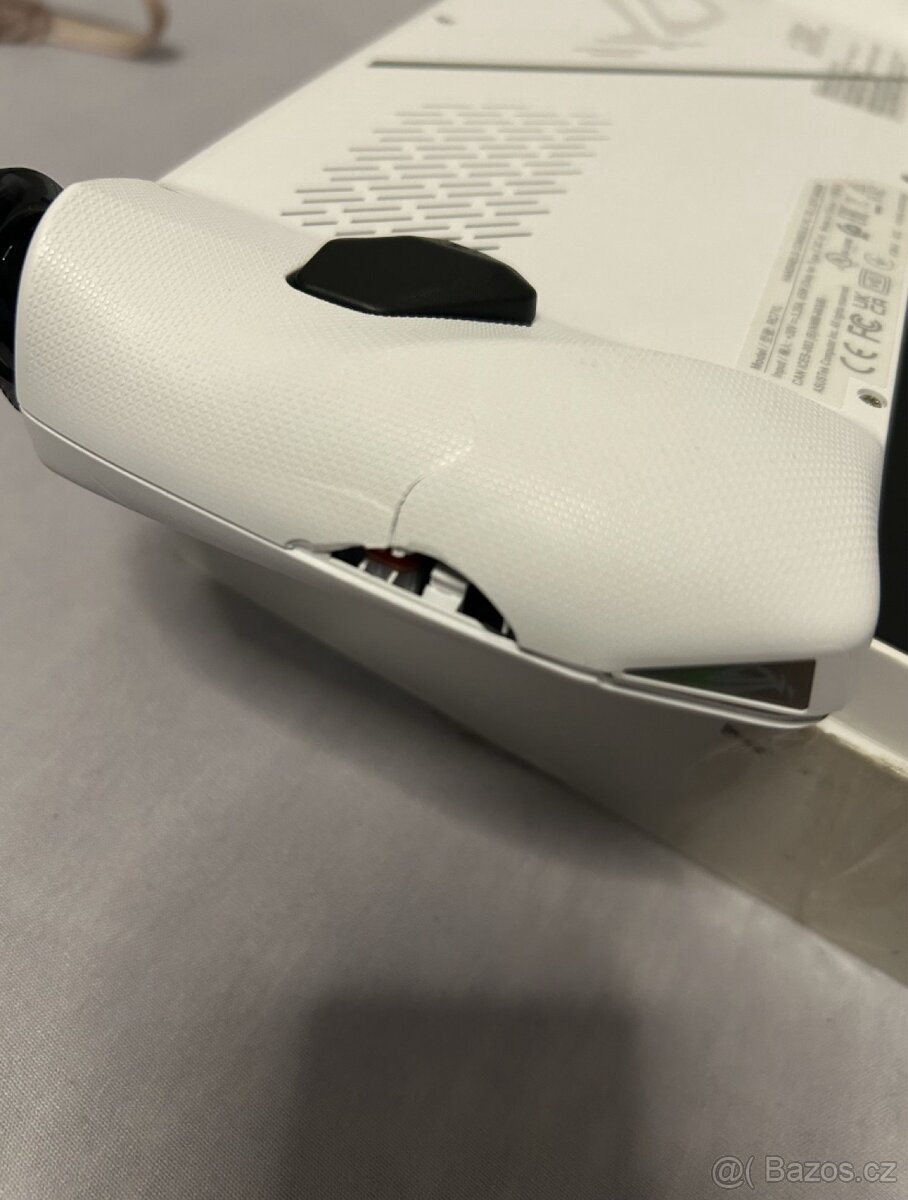 Asus ROG Ally (RC71L) - 4