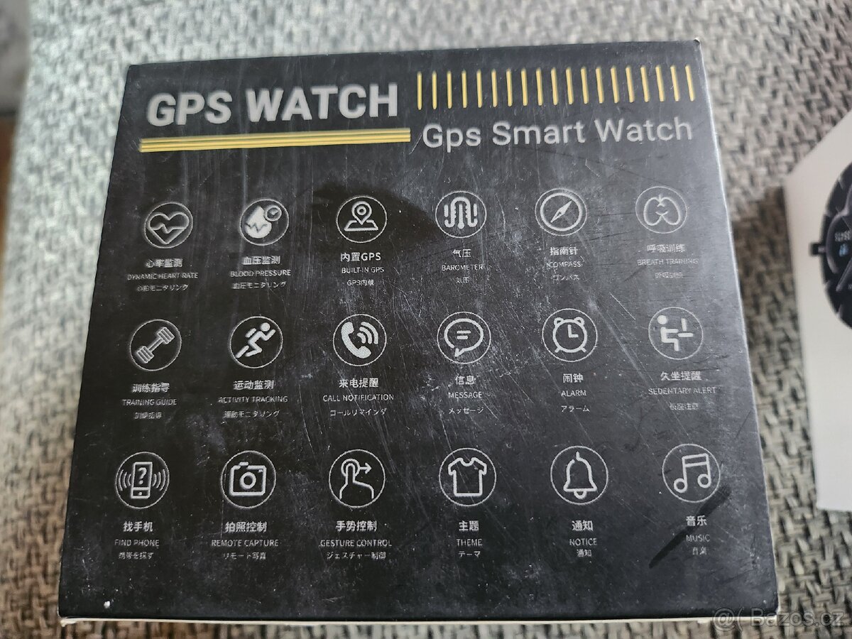 GPS smart watch - 4