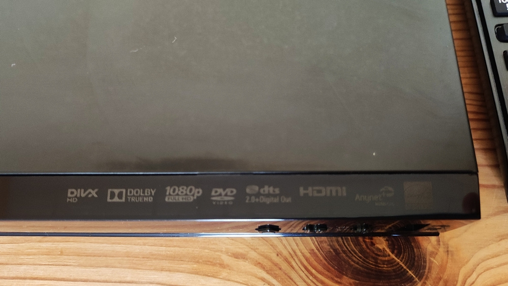 Blu-ray, DVD přehrávač SAMSUNG BD-J4500R - Super stav - 4