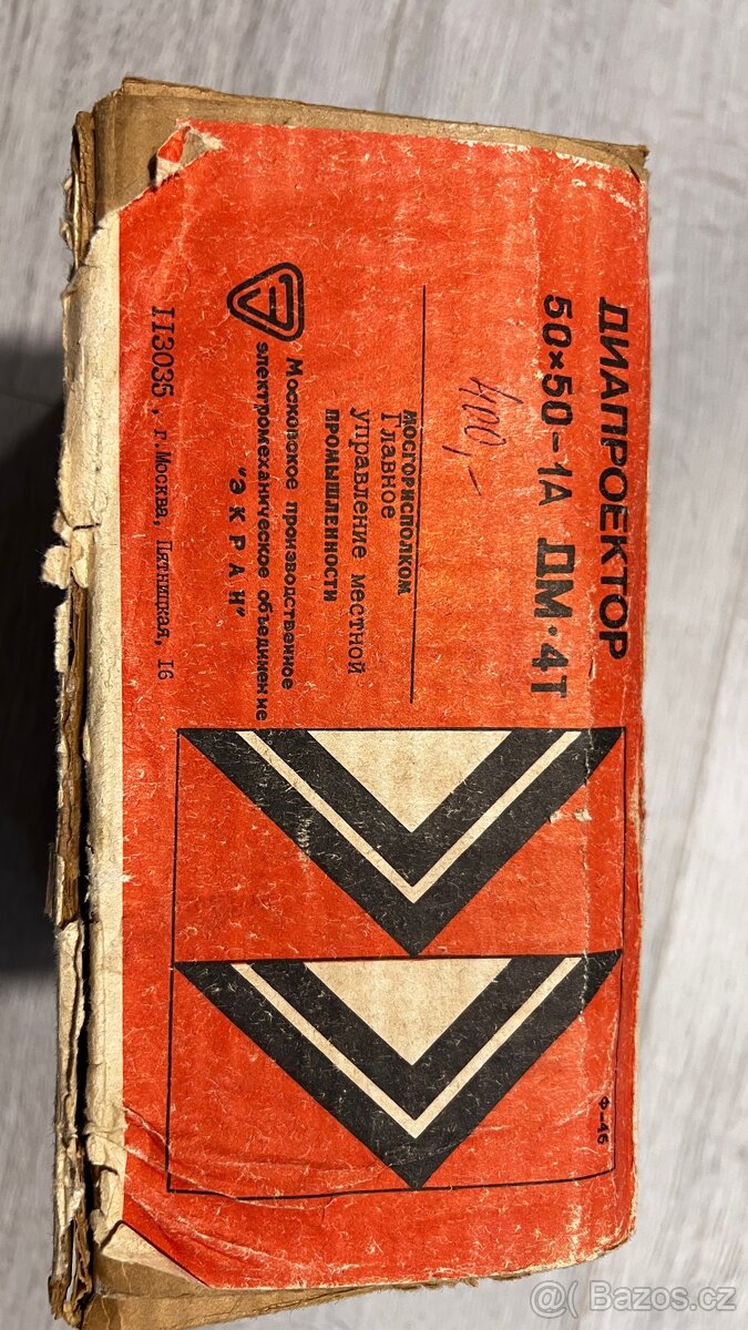 Projektor model DM-4T - 4