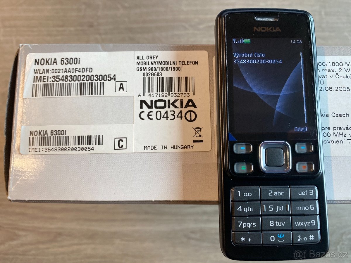 NOKIA 6300i Grey (WI-FI) - 4