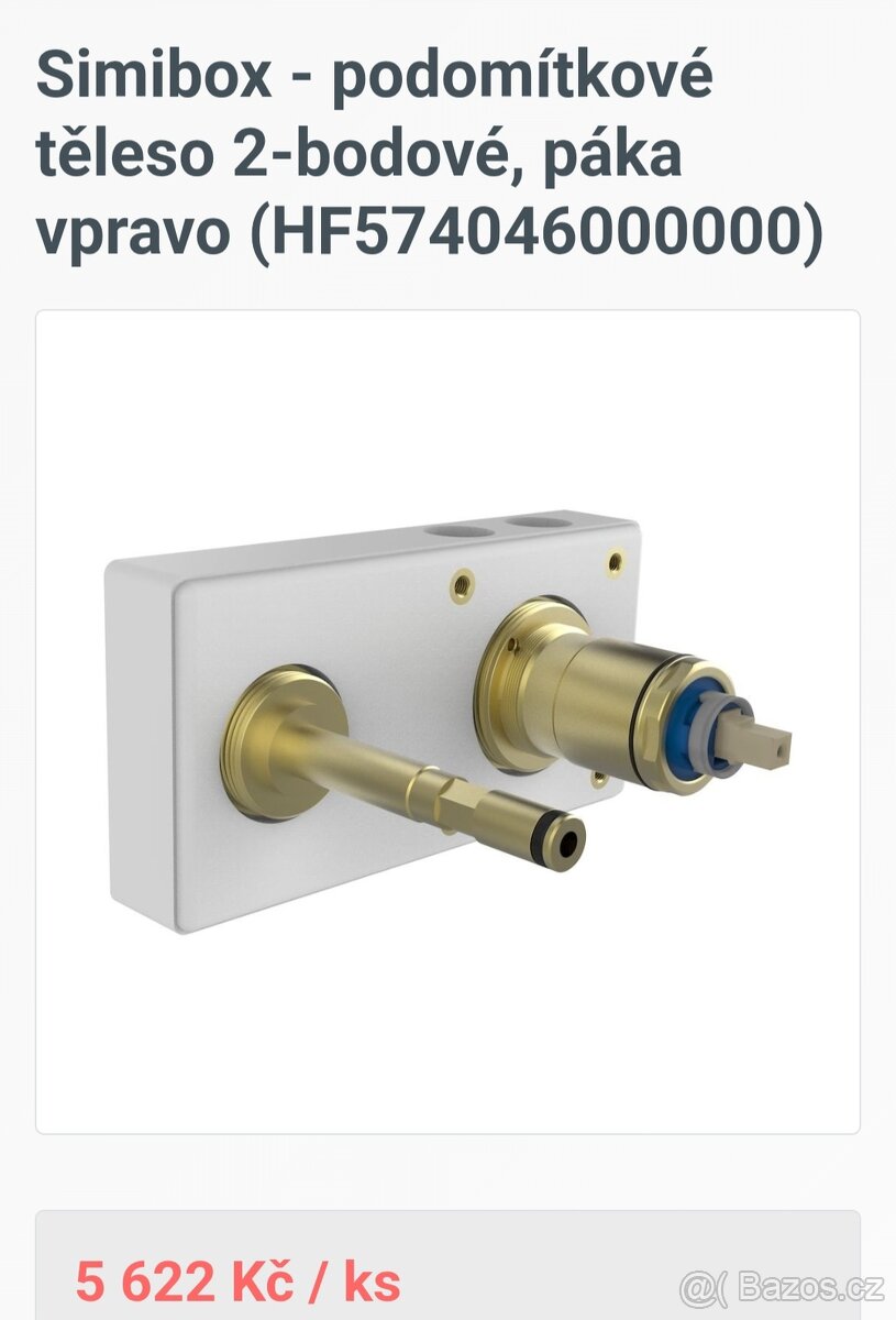 Set baterii Laufen Meda - 4