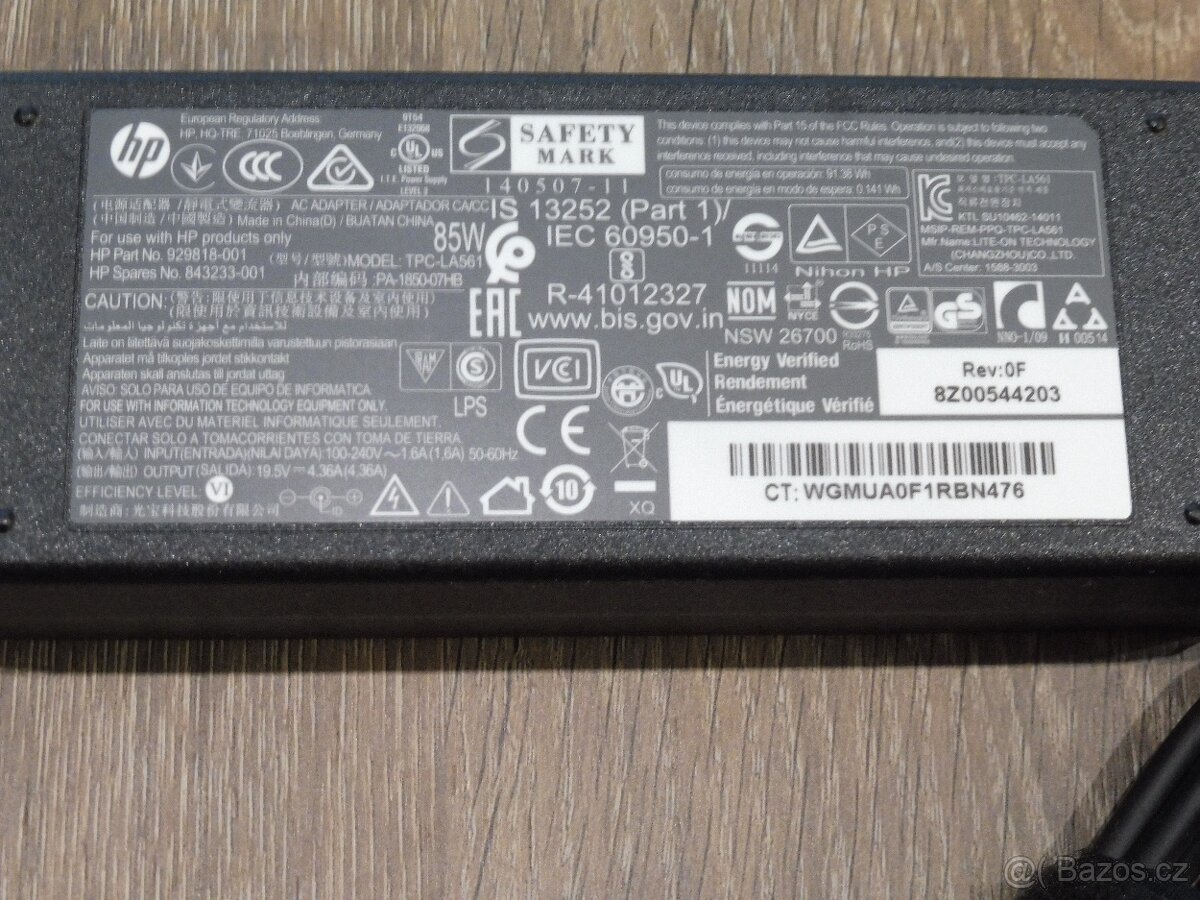 Nabíječka HP 19,5V - 4,36A 85W k notebooku - 4