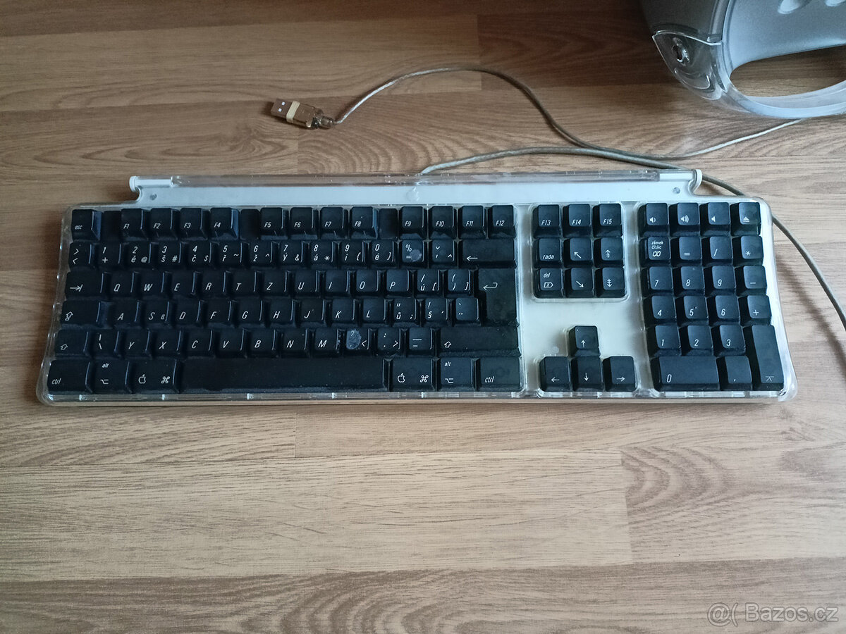 Apple Power Mac G4 - 4