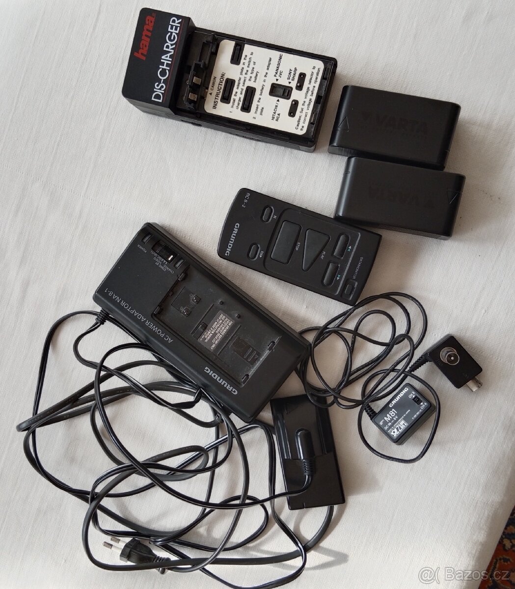 Kamera Grundig + příslušenství + taška
- 4