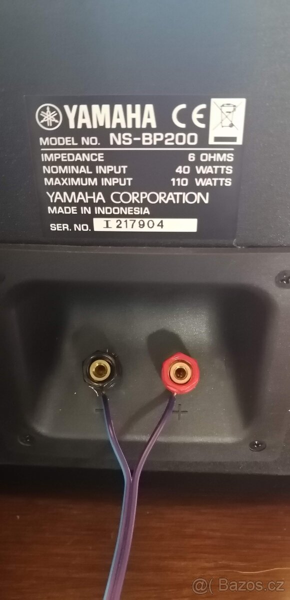 YAMAHA TOP ART MIDI HIFI SYSTEM - rezervace - 4