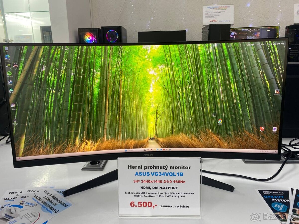 Herní prohnutý monitor ASUS VG34VQL1B - 4