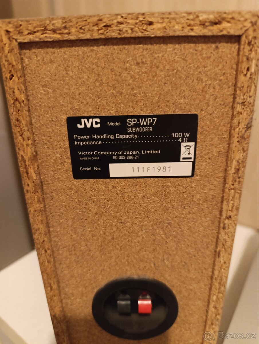 Domácí kino JVC XV-THP7 5+1 - 4