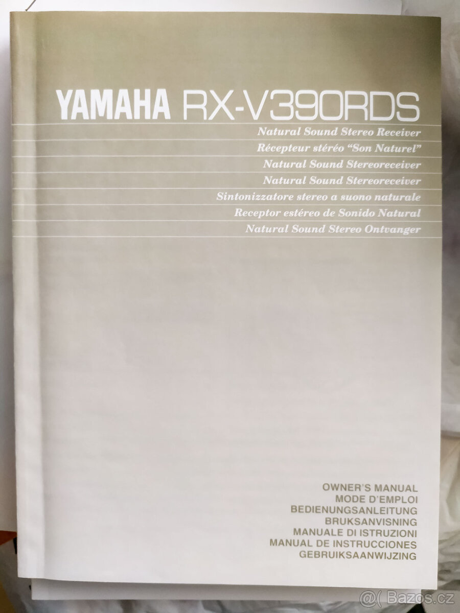 YAMAHA Sound Stereo Receiver RX-V390RDS - 4