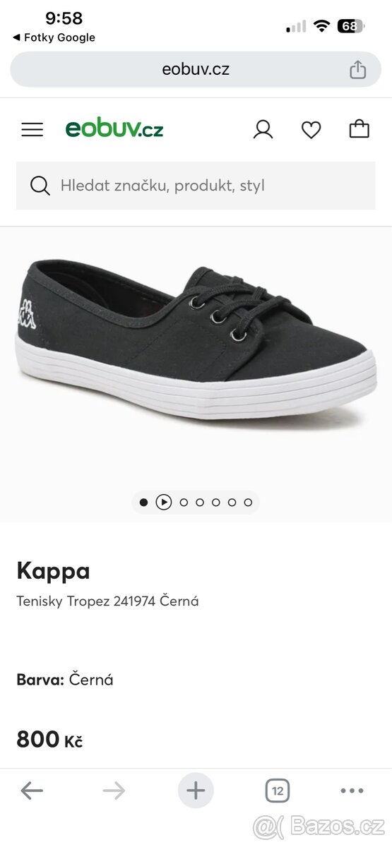 Plátěná obuv KAPPA - 4