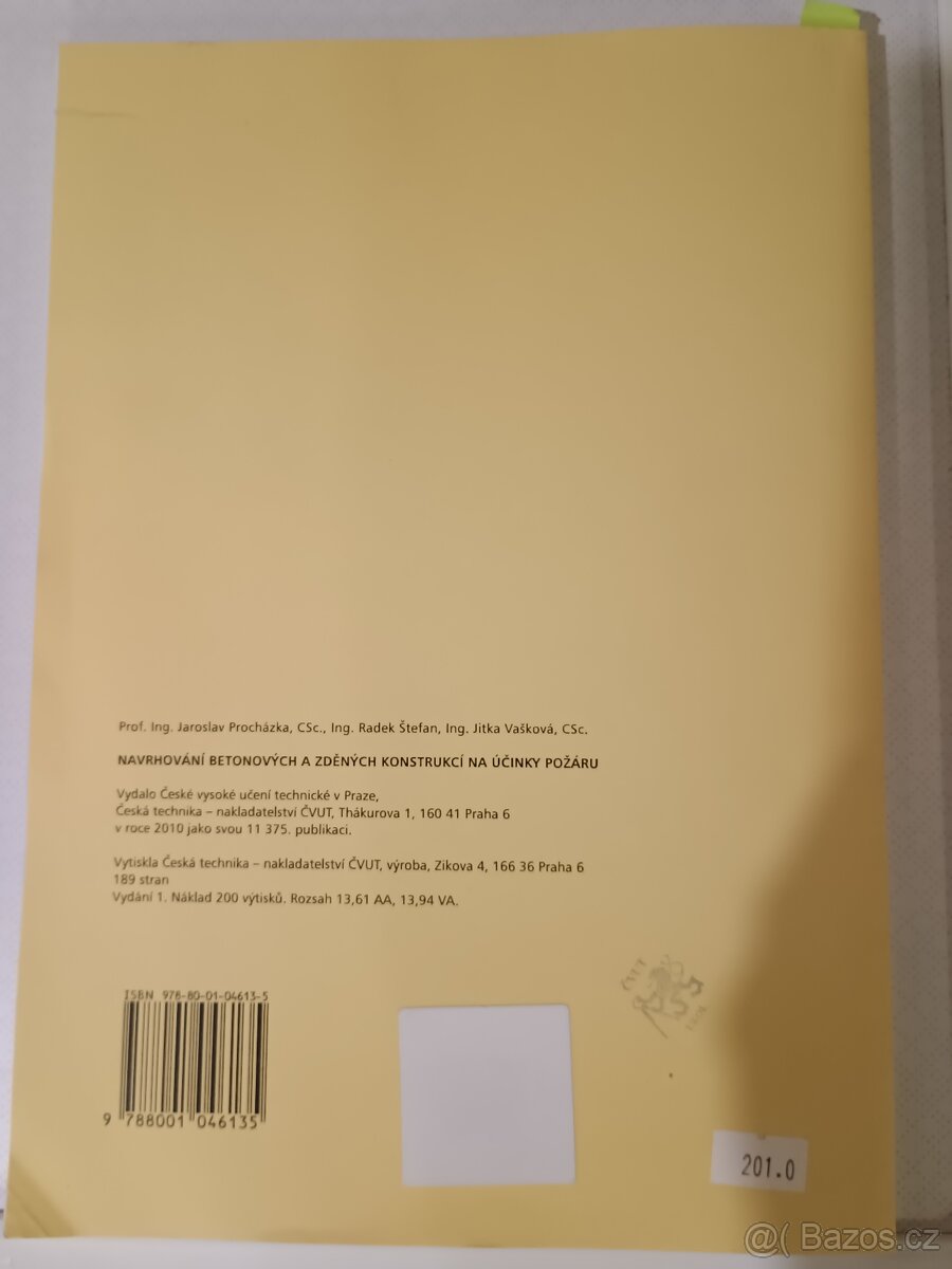 Skripta_1: ČVUT, VUT, vynikající stav (jako nové) - 4