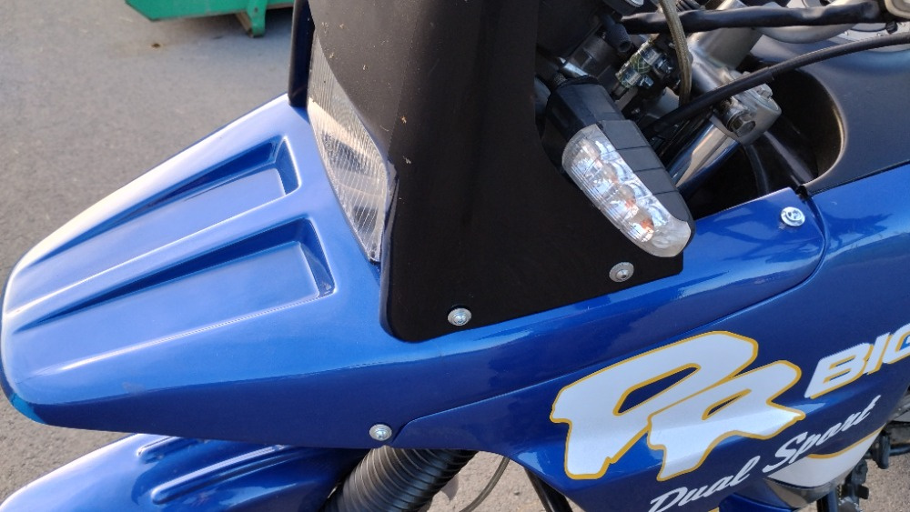Suzuki DR BIG 800