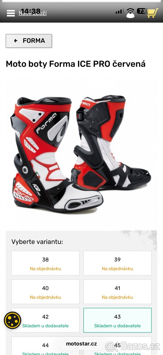 Moto boty forma ice pro vel45 - 4