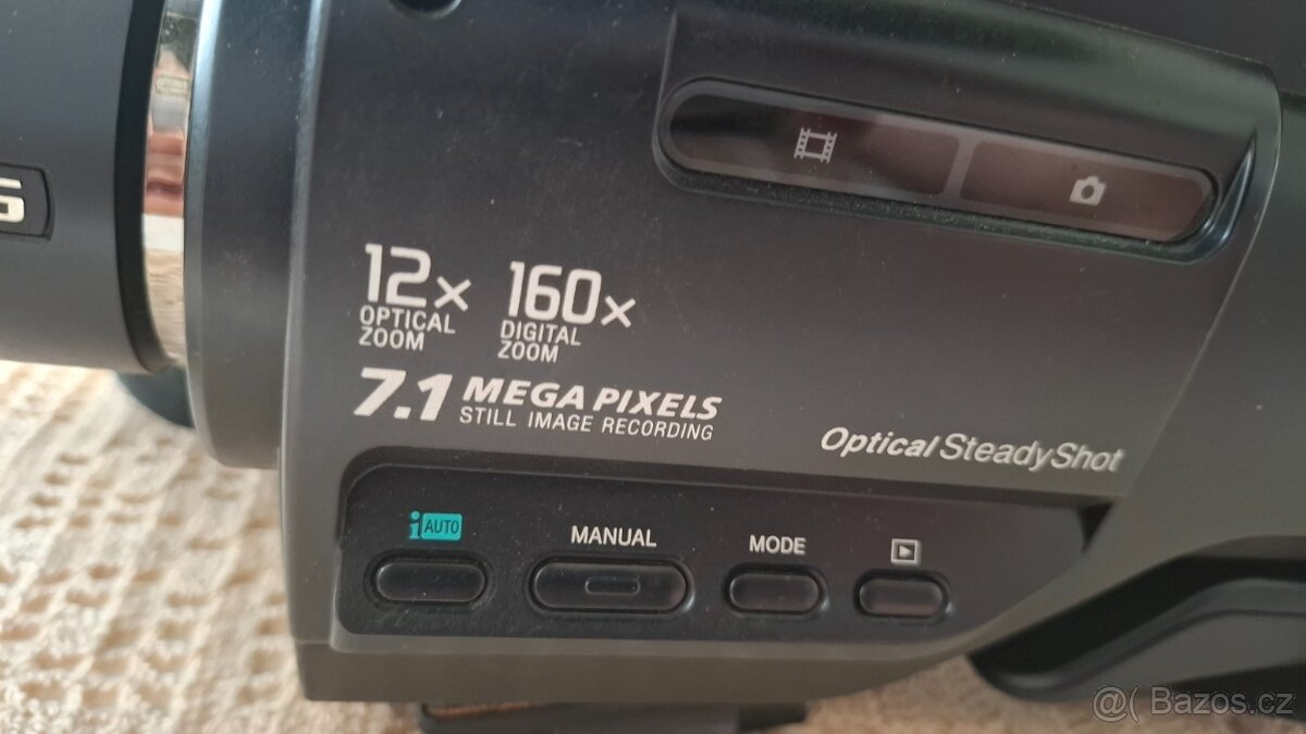 Sony HXR-MC2000 - 4