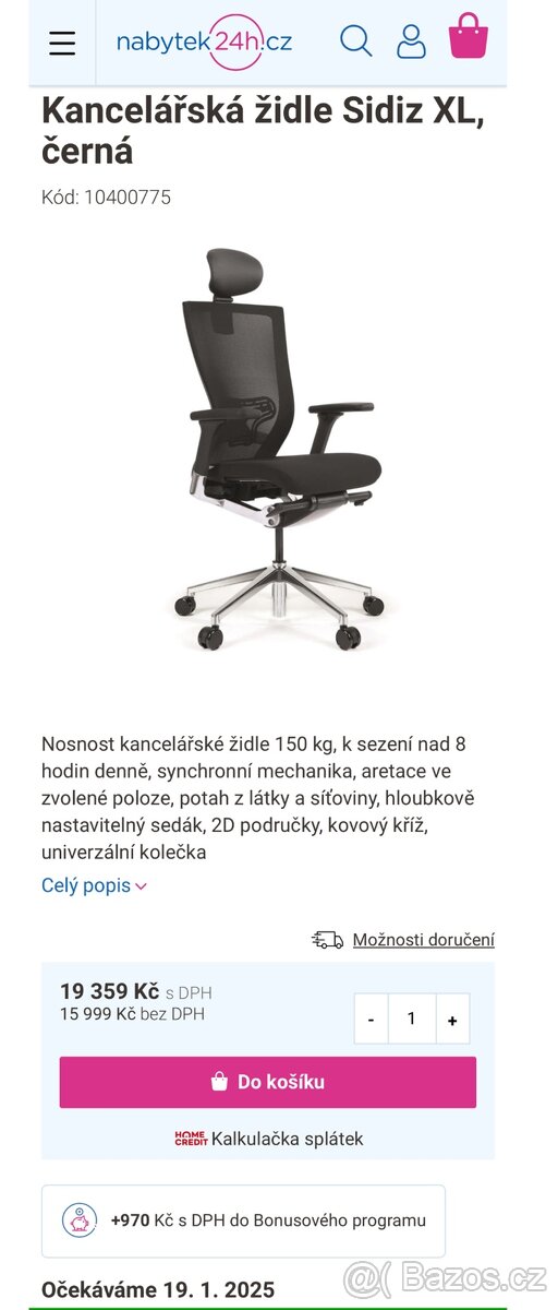 kancelářská židle Sidiz Alfa - 4