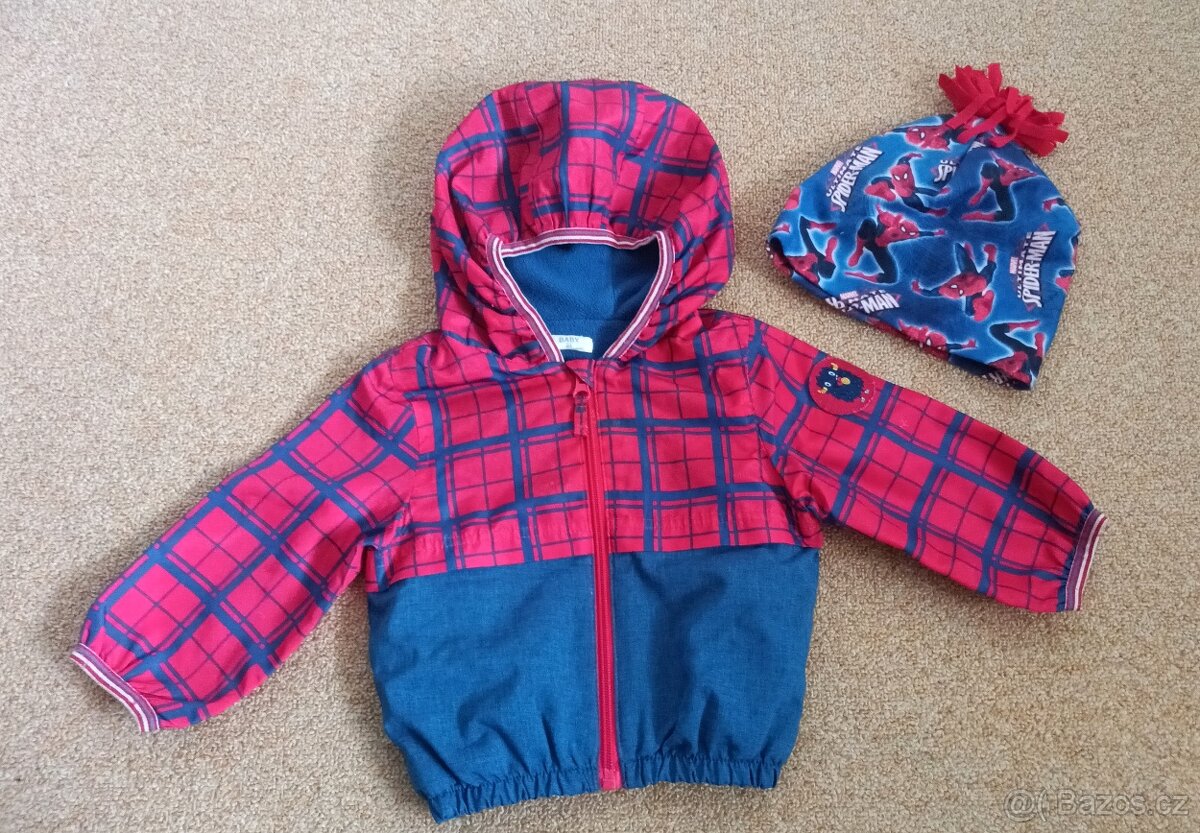 Set oblečení pro miminko - 4