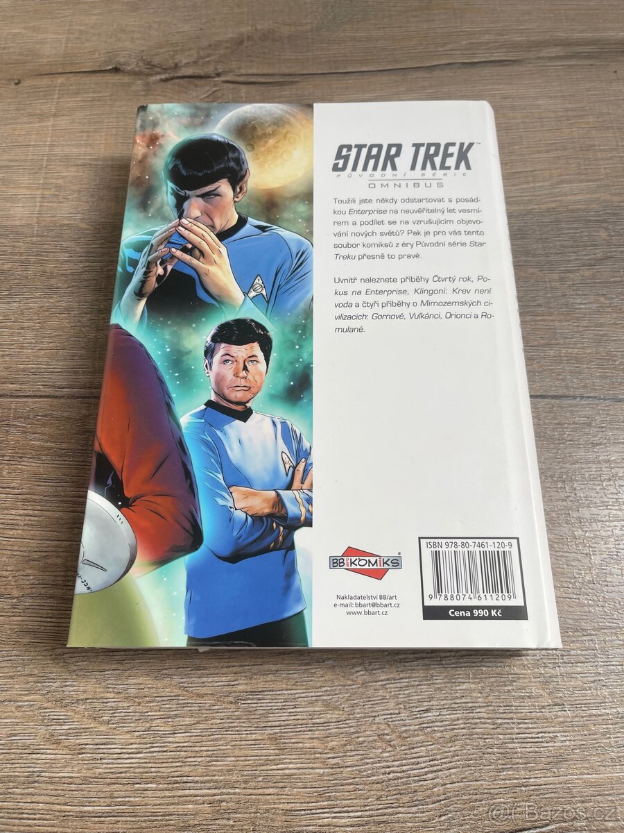 Star Trek Omnibus - 4