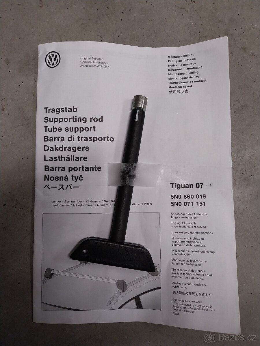 Střešní nosič Volkswagen Tiguan - 5N0071151 - 4