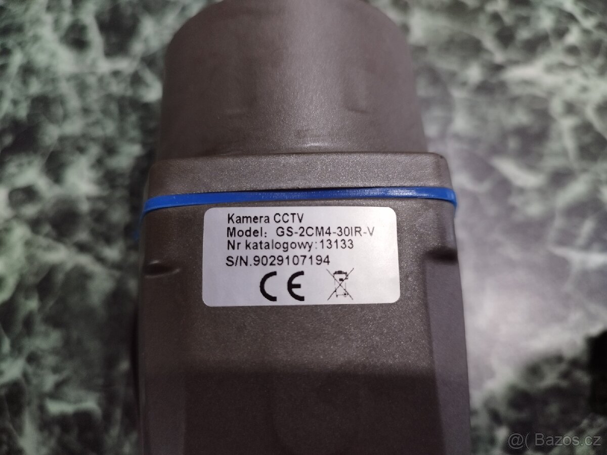 Kamerový set, záznamové zařízení, kamery - 4