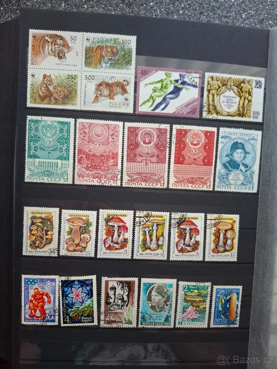Známky CCCP - 4