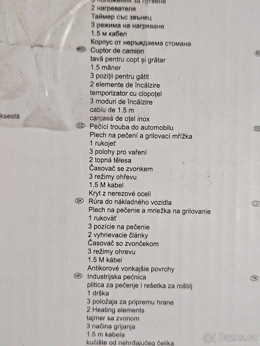 Přenosná elektrická trouba, 24V/300W, 9l Allride - 4