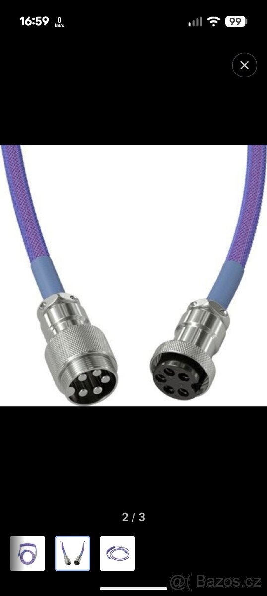 Glorious Coil Cable - Nebula - 4
