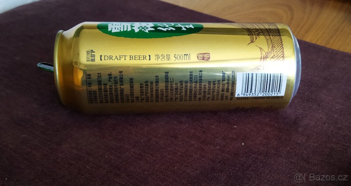 Plechovka od čínského piva - 4