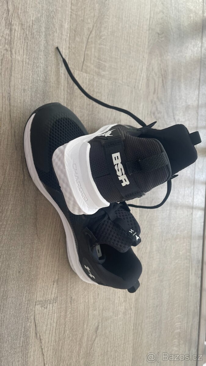 UNDER ARMOUR THE ROCK KOLEKCE - 4