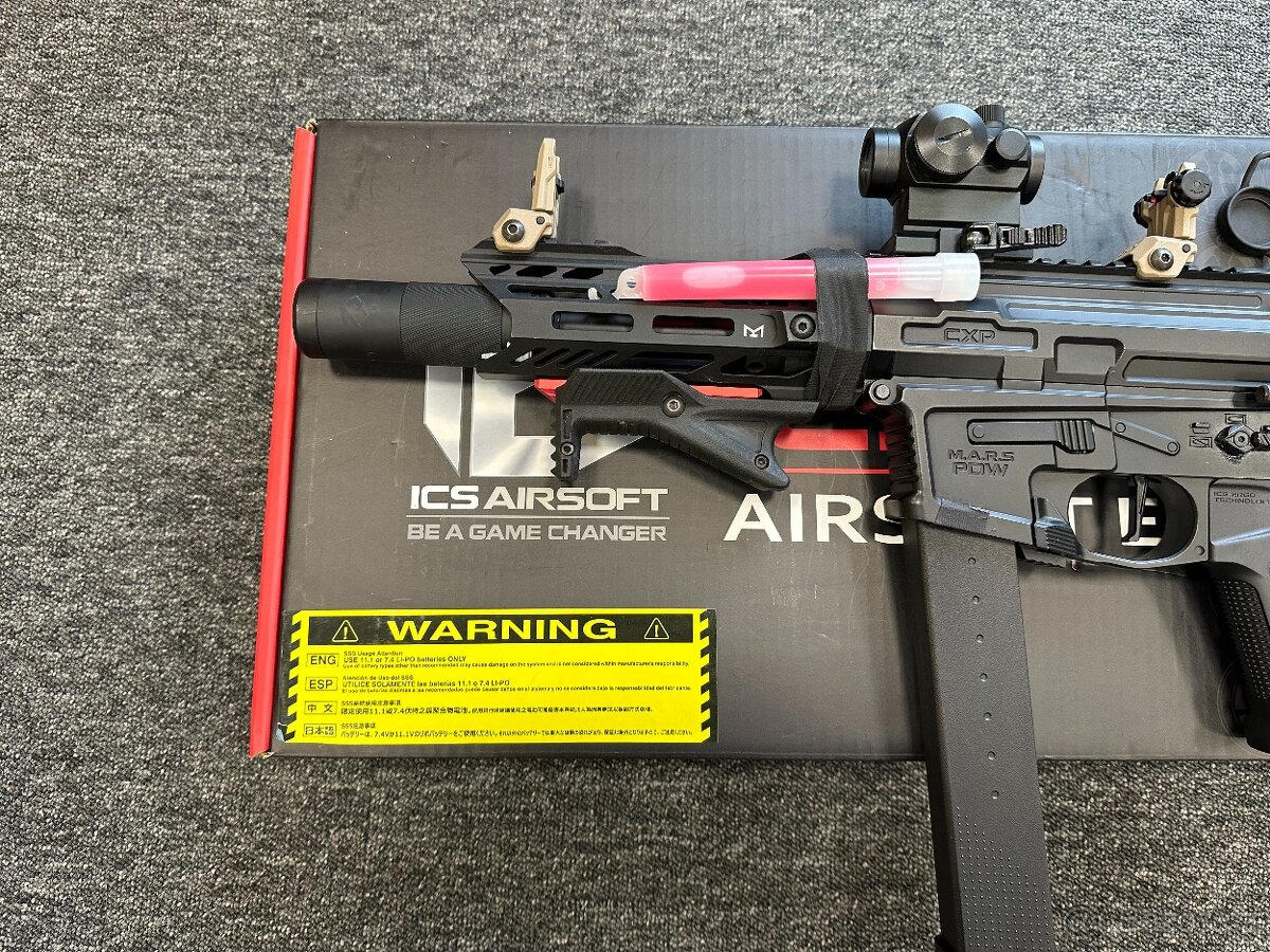airsoft - Prodám ICS CXP-MARS PDW9 (SSS version) - 4