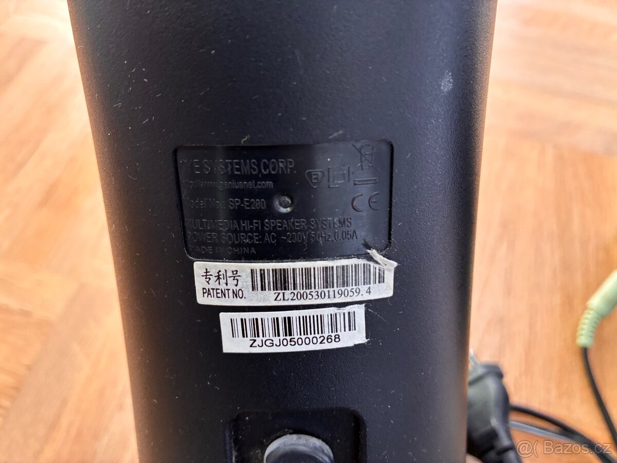 PC reproduktory Genius SP-E200 - 4