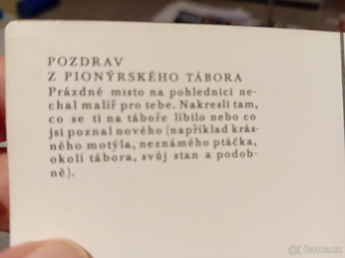 Kreslená pohlednice ze 70. let: Pozdrav z pionýrského tábora - 4