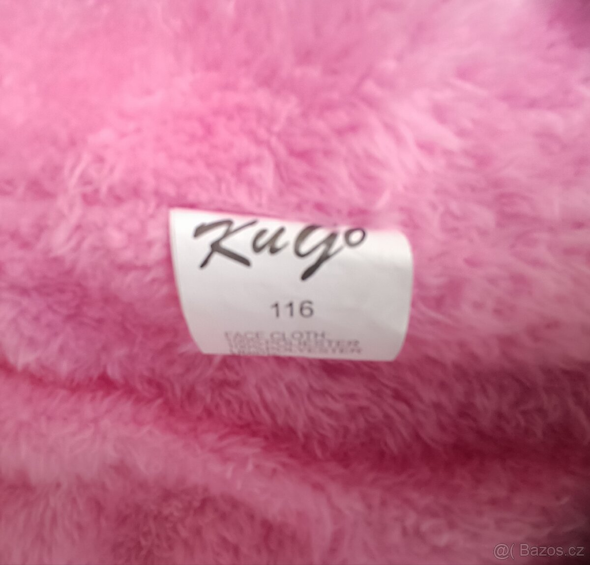 Dětská podzimní vesta, vel. 116 - 4