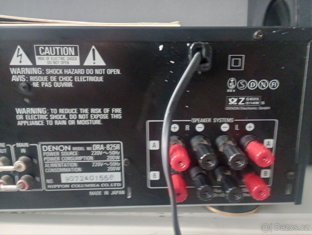 Denon DRA-825R /Japan 1989/ - 4