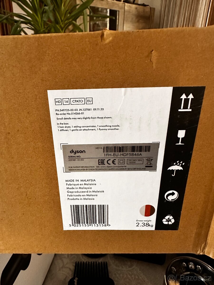 Dyson Supersonic Nural - 4