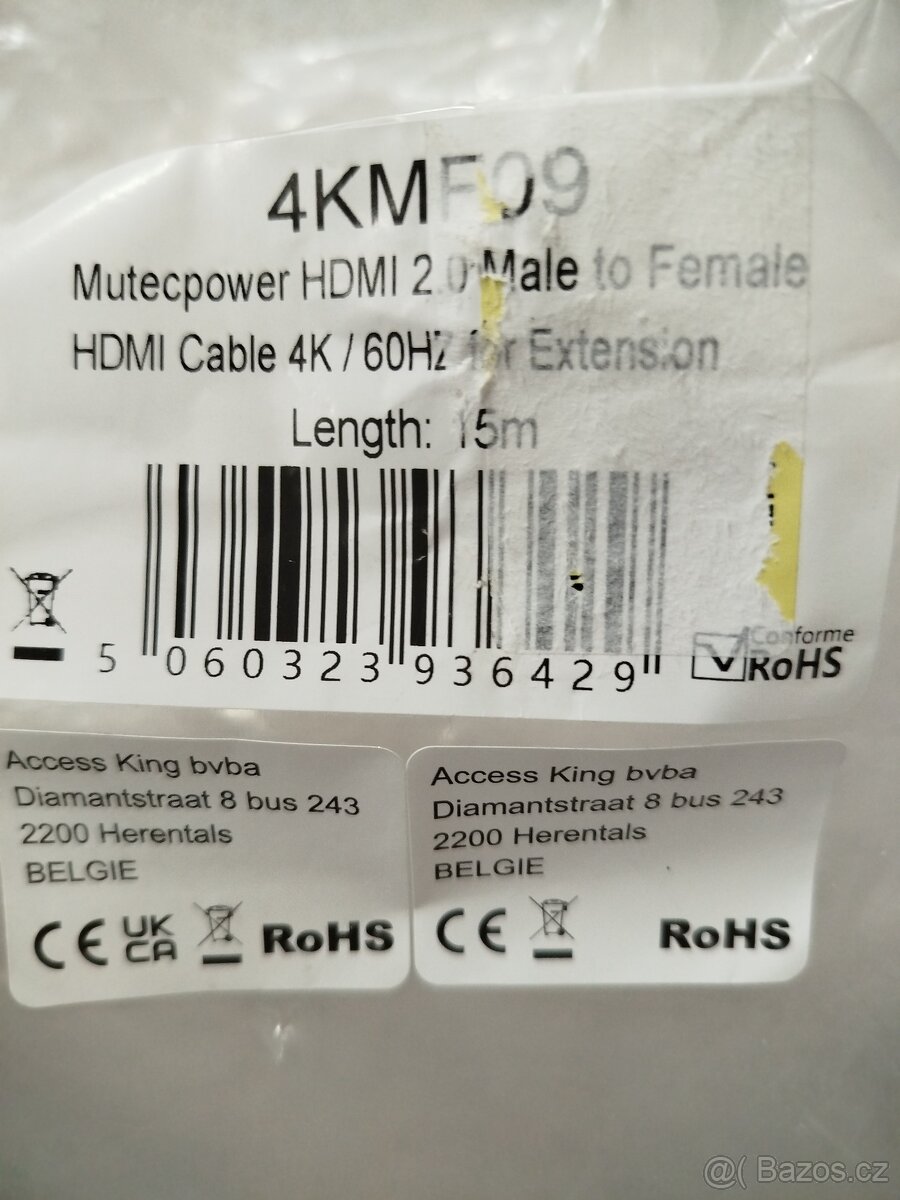 HDMI kabel 15 m - 4