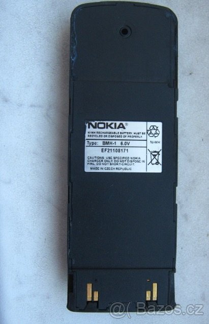 baterie Nokia 1610/8110/3110 (BLJ-1, BLJ-2, BLJ-5, BMH-1) - 4
