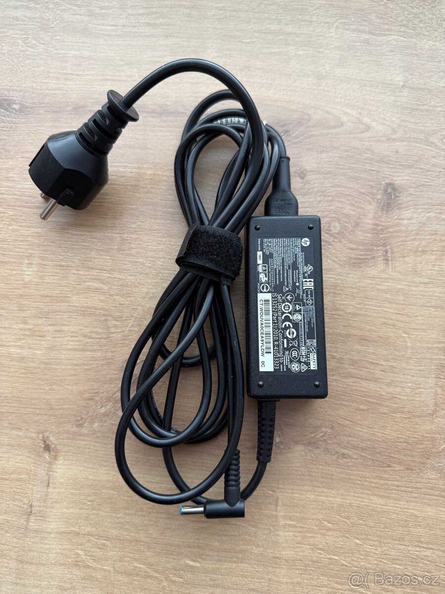 Originální adaptér (nabíječka) pro notebooky HP – 65W. - 4