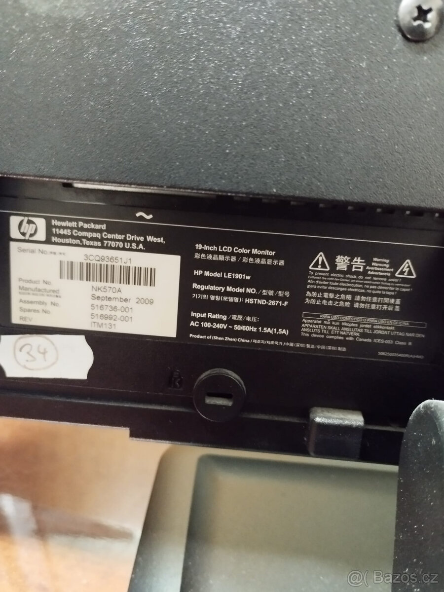 Monitor HP+odnimatelný reproduktor - 4