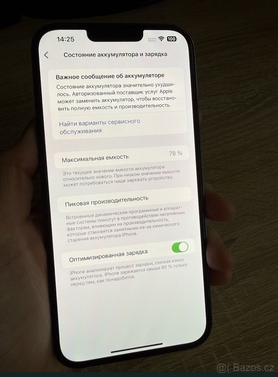 iPhone 13 Pro Max 128gb - 4