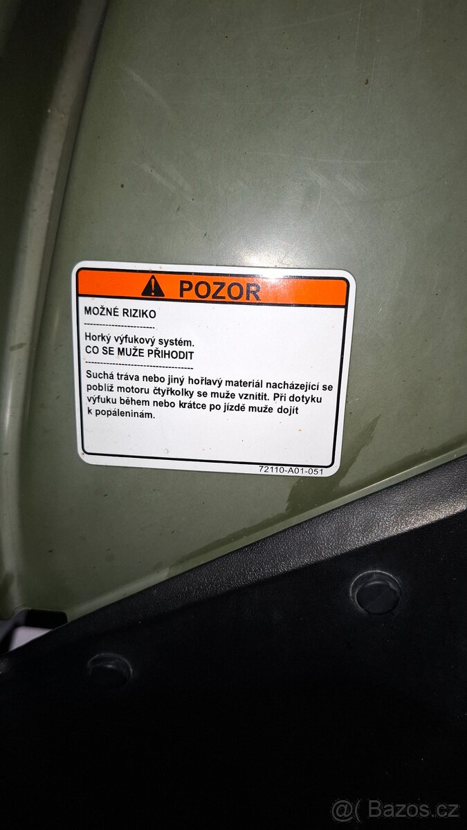 ACCESS MAX SP 250-U