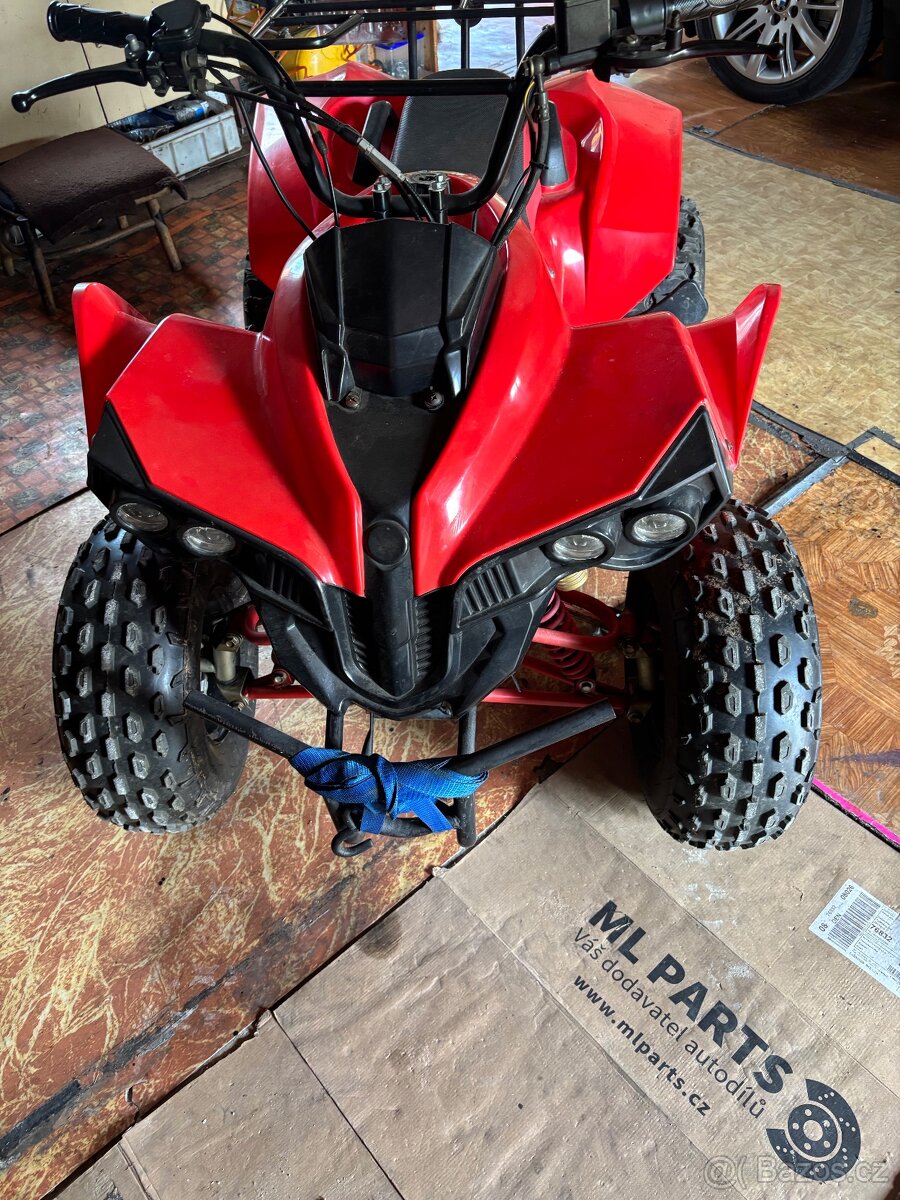 ATV 125