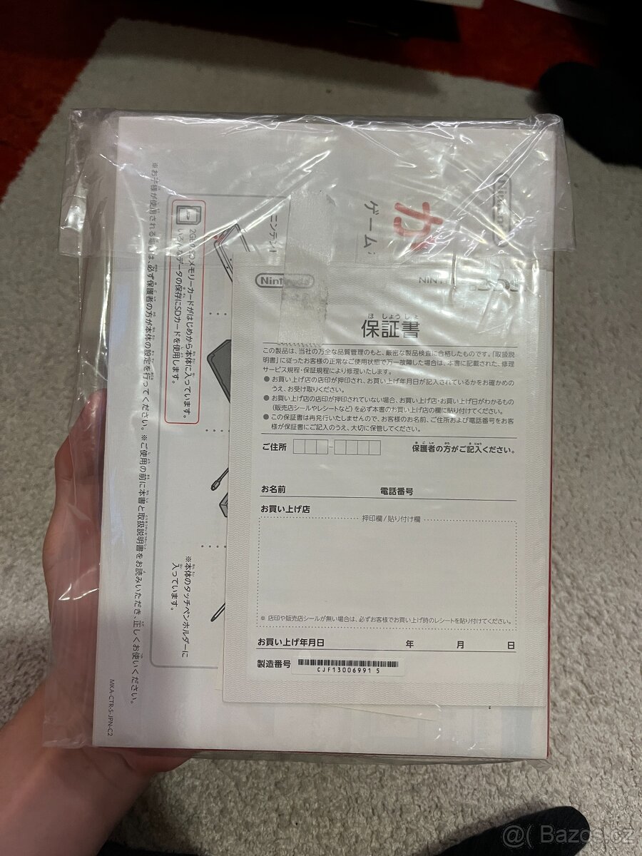 Nintendo 3DS - TOP stav - 4