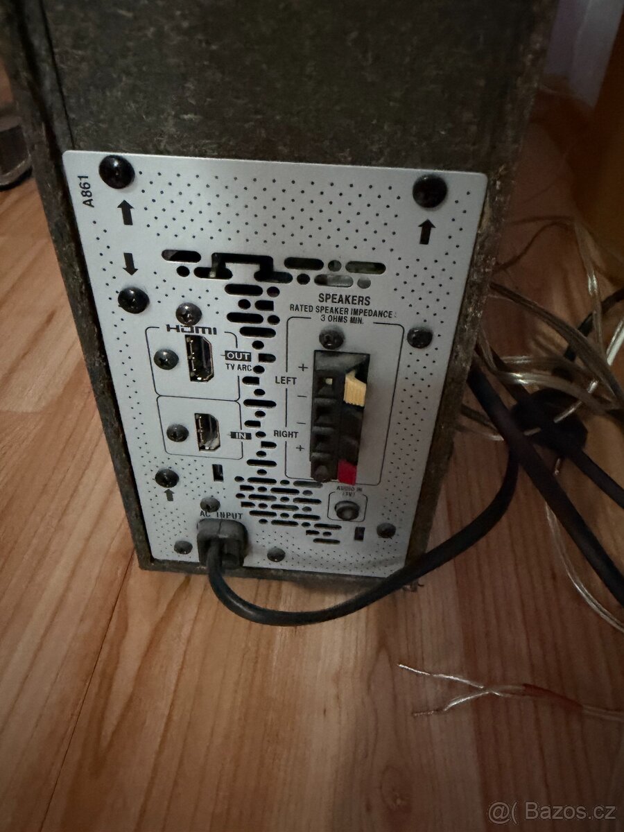 Prodám domácí kino Sharp HT-SL75 - 4