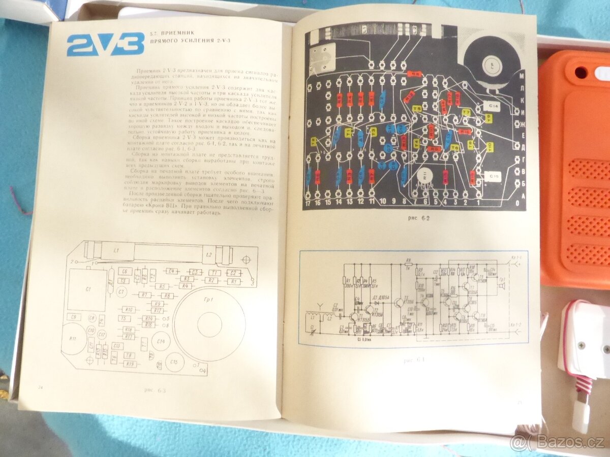 Radiokonstruktor - RUSKÁ dětská stavebnice NOVÁ - 4