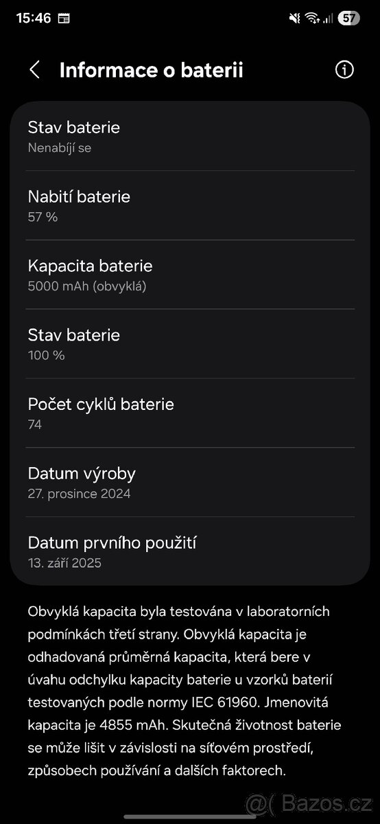 Samsung galaxy s25 ultra - 4