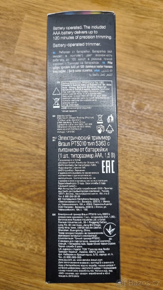 Zastřihovač vlasů Braun - 4