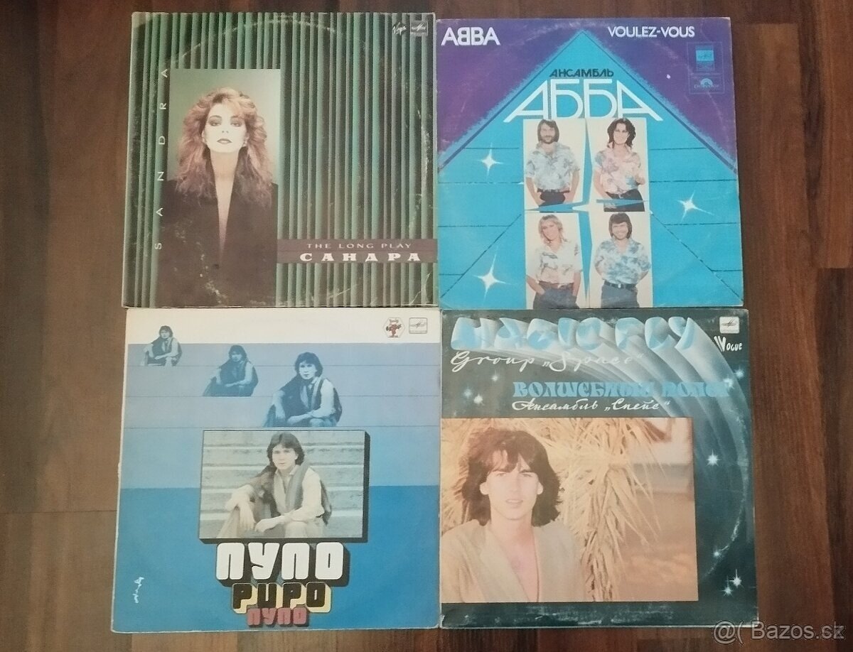 Lp platne,Rock,Pop,rozné žánre - 4