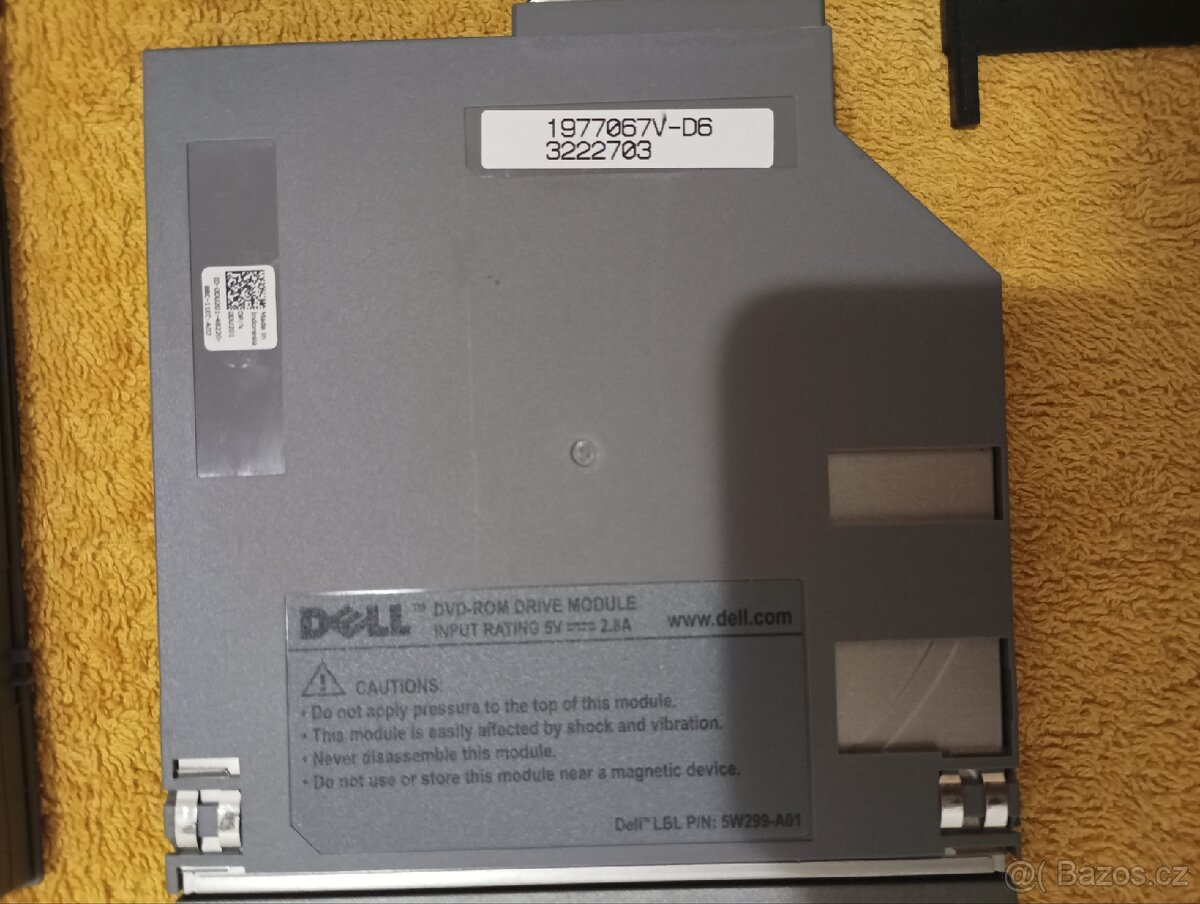 Prodam dily na notebook Dell - 4