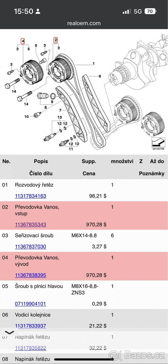 Rozvody Vanos vstup/výstup S85B50 V10 M5 M6 - 4
