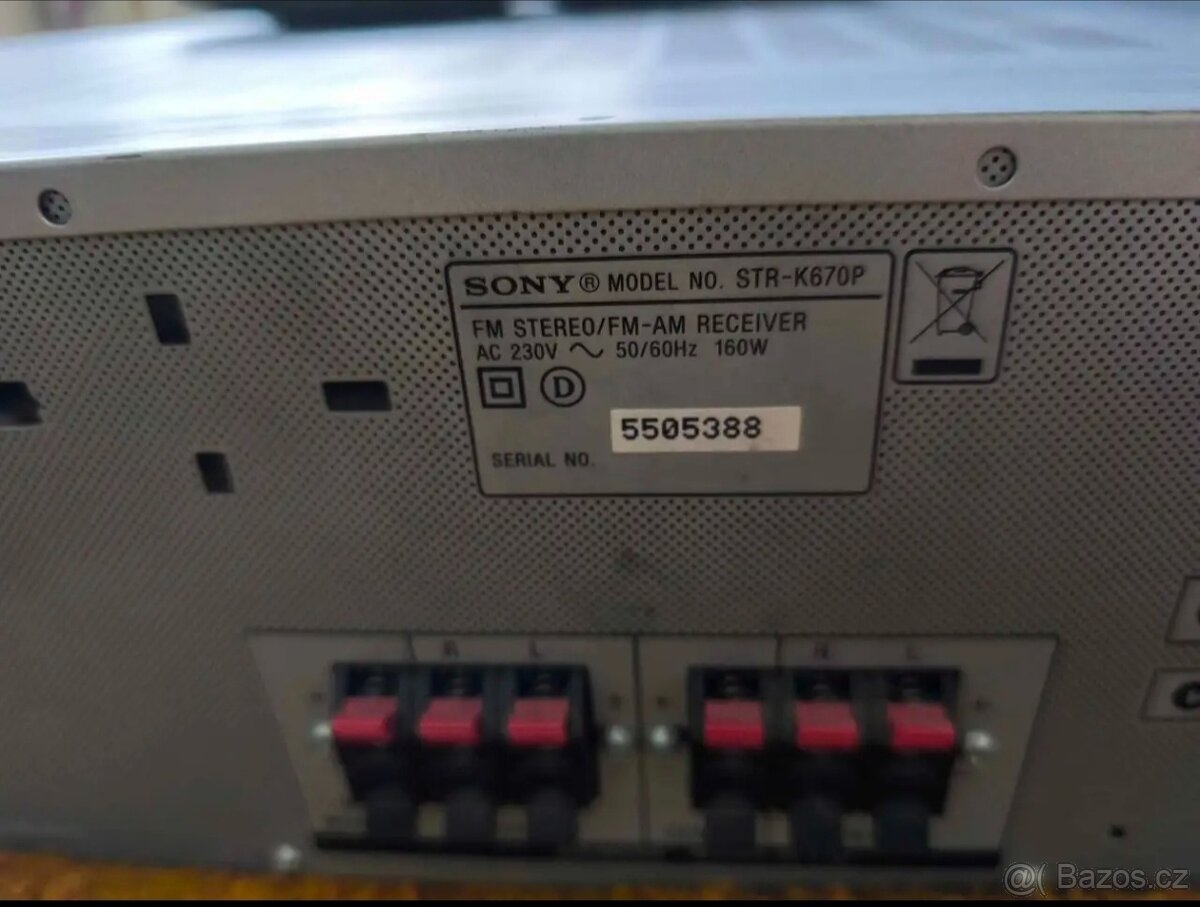 Receiver + subwoofer + DJControl - 4